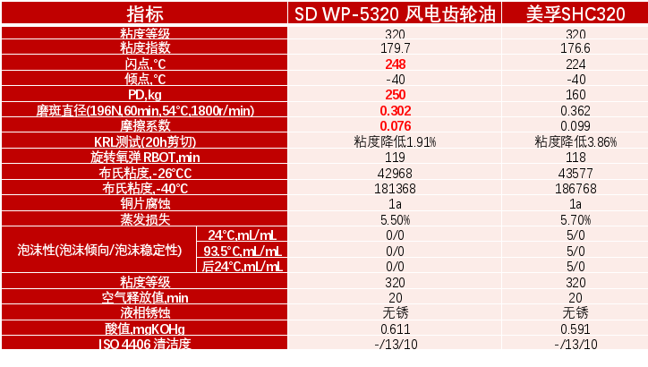 file0119.png