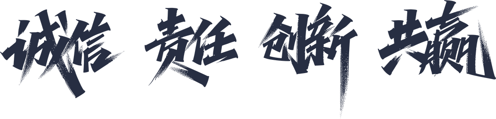 微信图片_20251231143420_12_64.3.png